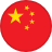Chinese